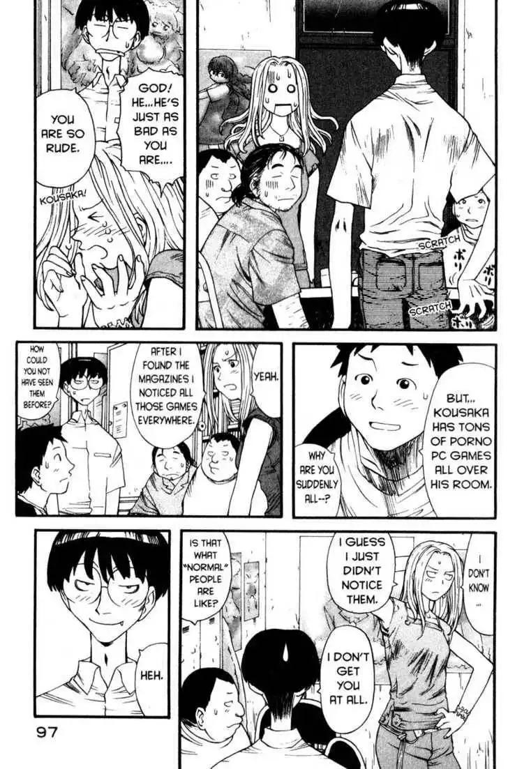 Genshiken - The Society for the Study of Modern Visual Culture Chapter 4 11